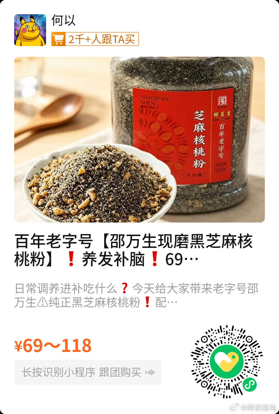 0920全球资本市场、期货、汇率全景
1、债市：全球长债收益率全面飙升至2008年金融危机后最高区间，高利率环境长期化，压制成长股、港股、新兴市场估值。
2、美股：科技板块震荡分化，AI算力、存储芯片强弱分化，三巫日期权集中到期将放大短期波动。
3、欧股：受能源通胀、加息预期压制，整体震荡偏弱， ​
