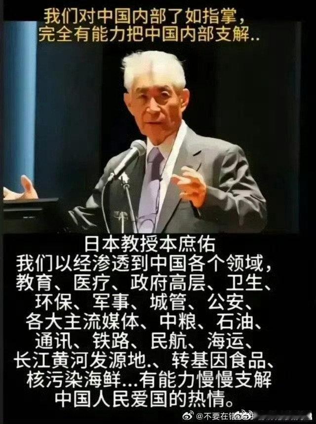 分享图片 ​