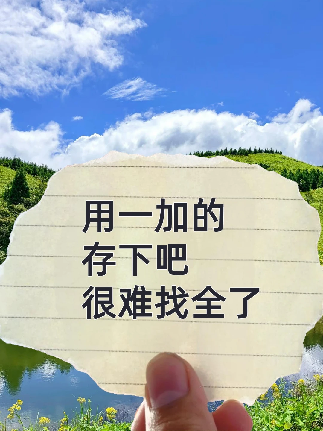 一加手机 23 个超爽功能，不看亏大！