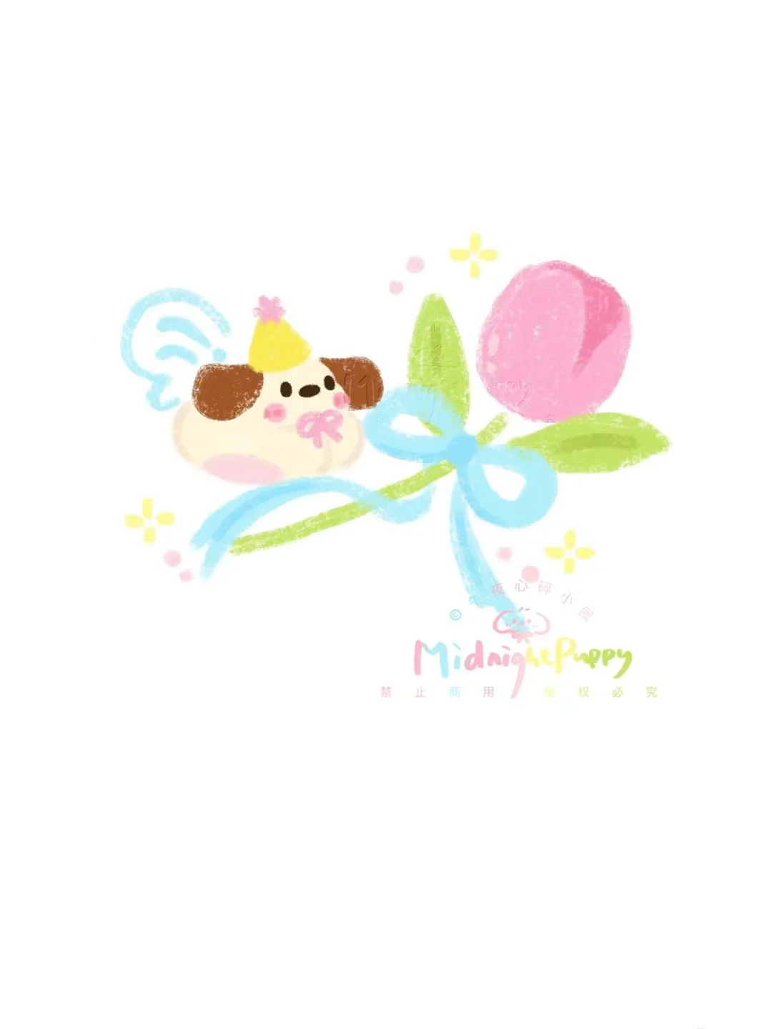 🎀备忘录画画｜聊赠一枝春ʚ۶•ﻌ•🌿