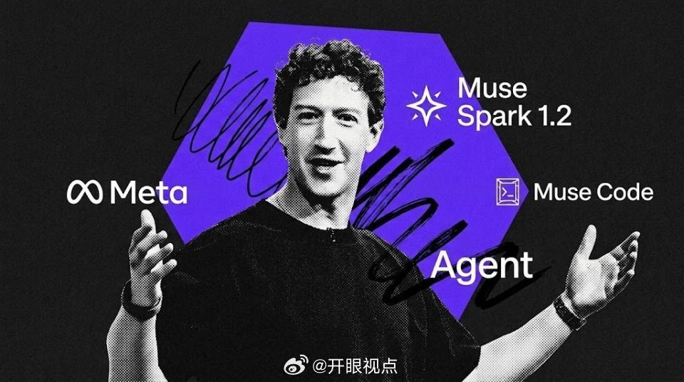Meta把Muse Gadgets的代码开源了，开发者可以用ESP32开发板或者树莓派，给Muse AI做各种外设。有人做了彩色墨水屏，有人做了插在电视HDMI口上的小棒子，Meta自己还做了一个叫Muse Home Link的东西，能开关灯、控制电视、把文件发给打印机。
开源这件事从行业角度来说是好事，降低了开发者的门槛，让更 ​