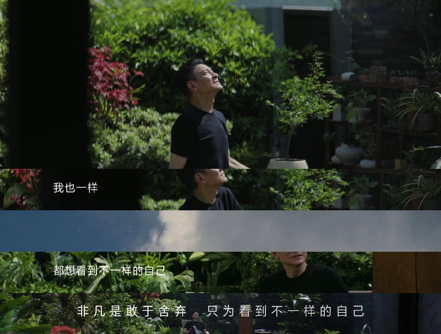 #刘德华把问题变得没问题# 短片里没有激烈情节，却很耐看。刘德华安静修剪、反复练习、认真鼓掌，把每一个小瞬间都处理得踏实有力。岁月给人的底气，大概就是问题来了，也能稳稳接住。 ​