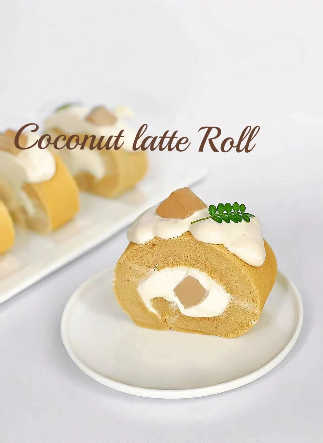 ☕️生椰拿铁蛋糕卷｜火爆全网求你们去试‼️