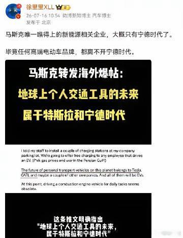 车圈有些自媒体也是绝了，但凡能踩比亚迪一脚，哪怕是臭不可闻的烂梗他们也...