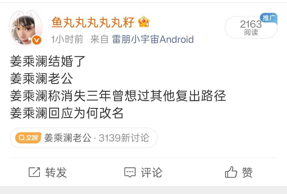 不是说手打的能吃到嘛
我这次特意手打的都没有吃到
哼哼哼💢💢💢 ​
