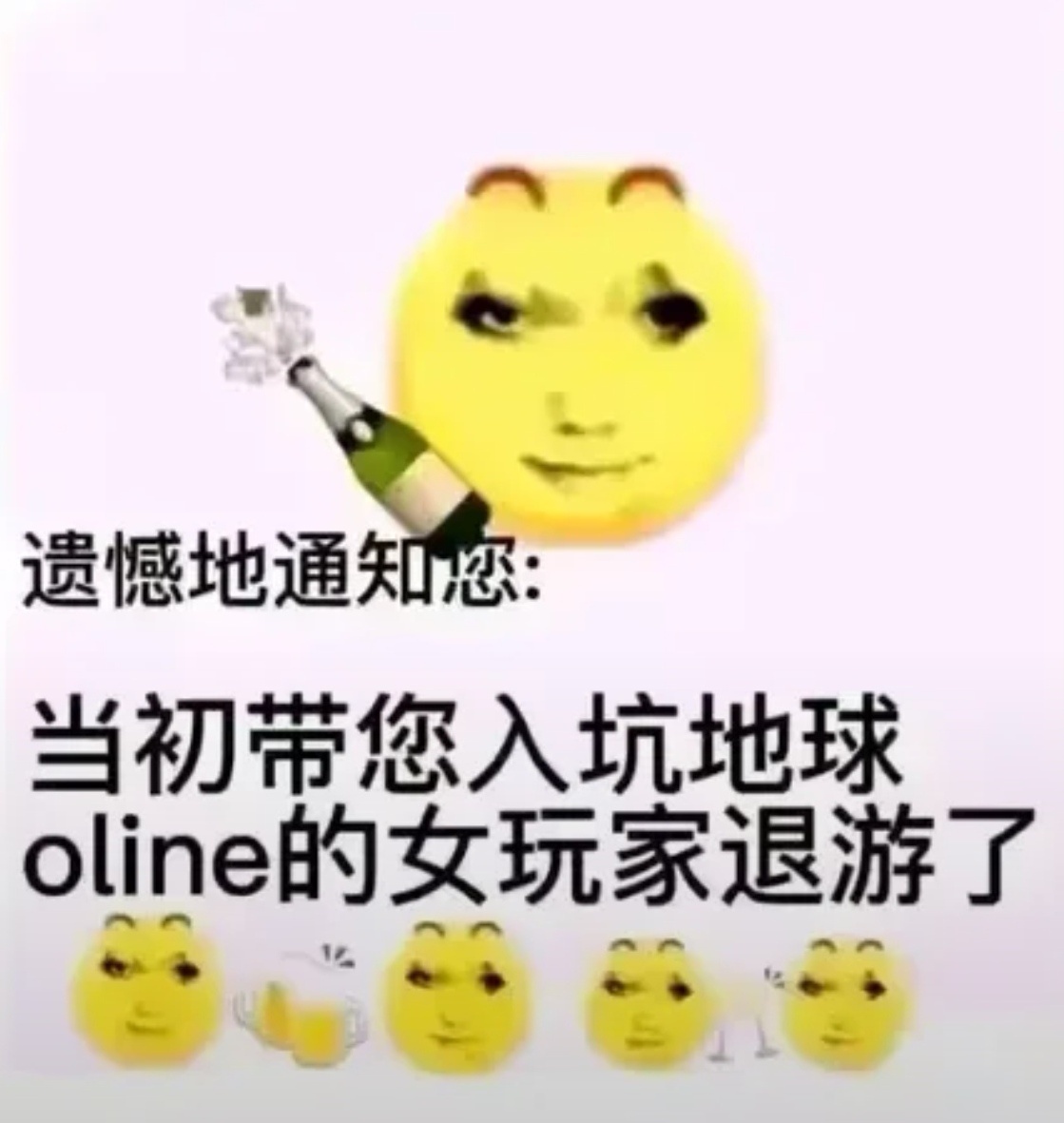 听说最近流行一种输学论调，大意是中国如今拿AI拍短剧，就像中国人发明了火药却只拿来做烟花那样。这种说法很好驳，讲讲pla体系化和智能化领域的成就就行，但我觉得没必要，第一这种东西技术门槛很高，绝大多数菌糜摸不到门槛的，不要当懂哥。第二就算真懂，这种输学家配你去做题吗？想做题就有做不完 ​