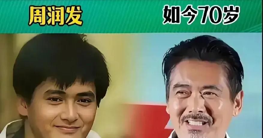 梁家辉26岁捧回金像奖影帝奖杯，隔天在铜锣湾夜市摆摊，手里攥着皮尺给客人量手腕。

那个年代没有手机支付，他兜里揣着一沓零钱，找零的时候手指头被毛票磨得发白。有人认出来，喊他“影帝”，他头也不抬，继续报价。

当年全港影视圈封杀他，三年没拿过一分片酬。原因很简单，他去内地拍戏，被台湾市场封杀。香港电