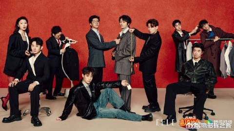 喜人奇妙夜2 今日更新1205期资源<br />百度🈴夸克 ⬇️<b...