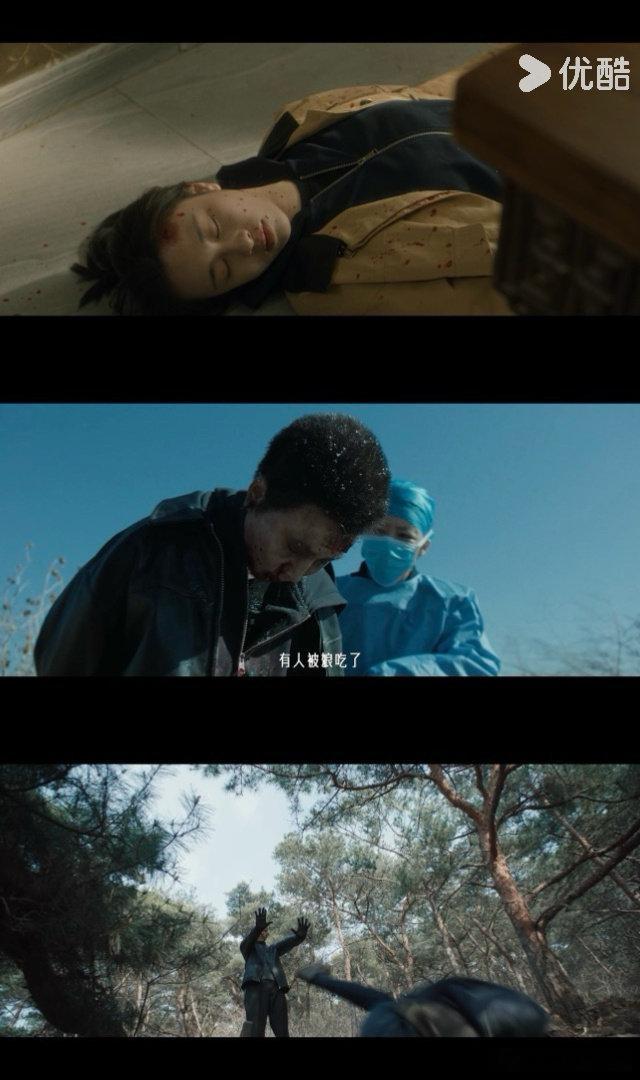 #冬城猎凶定档0910#东北硬核刑侦来了，一桩悬案压了13年，王阳万茜联手追凶，余文乐演反派看着就带感，9.10👖蹲住#电视剧冬城猎凶定档预告# ​