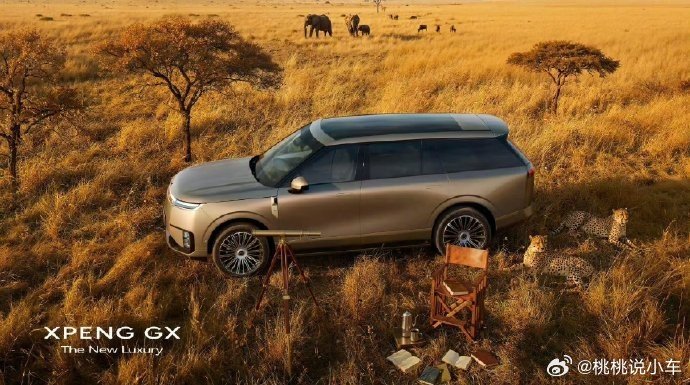 小鹏GX大六座SUV，帅气登场！搭载革命性线控转向与后轮主动转向技术，响应迅速且精准。转弯半径大幅减少，驾驶体验更上一层楼。小鹏G9的完美延续，引领智能SUV新风尚。 ​​​