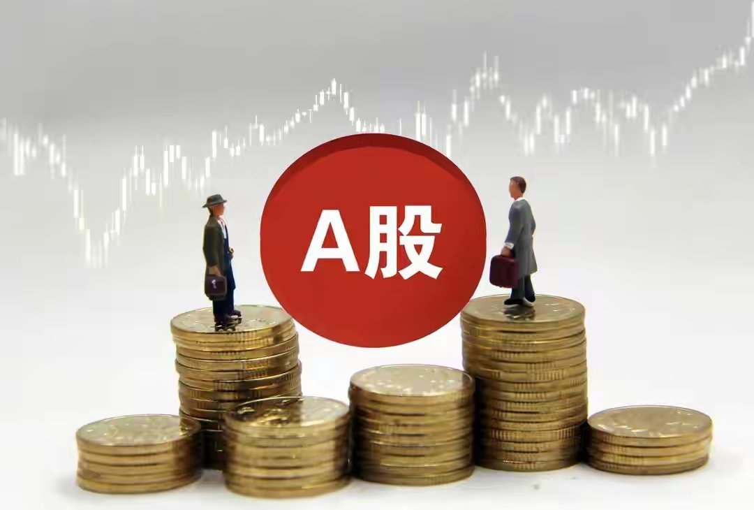 盘后突发大利好！
美股光通信、存储股盘前大涨，下周初A股重点盯紧这两条主线！
​今天A股放量大涨，双创板更是双双飙超2%，半导体、存储芯片板块全面爆发，股民吃肉行情十分明显！
​盘后突发重磅信号！美股光通信、存储芯片股盘前集体飙涨，康宁、Lumentum涨近3%，闪迪、SK海力士、美光科技全线飘红 ​