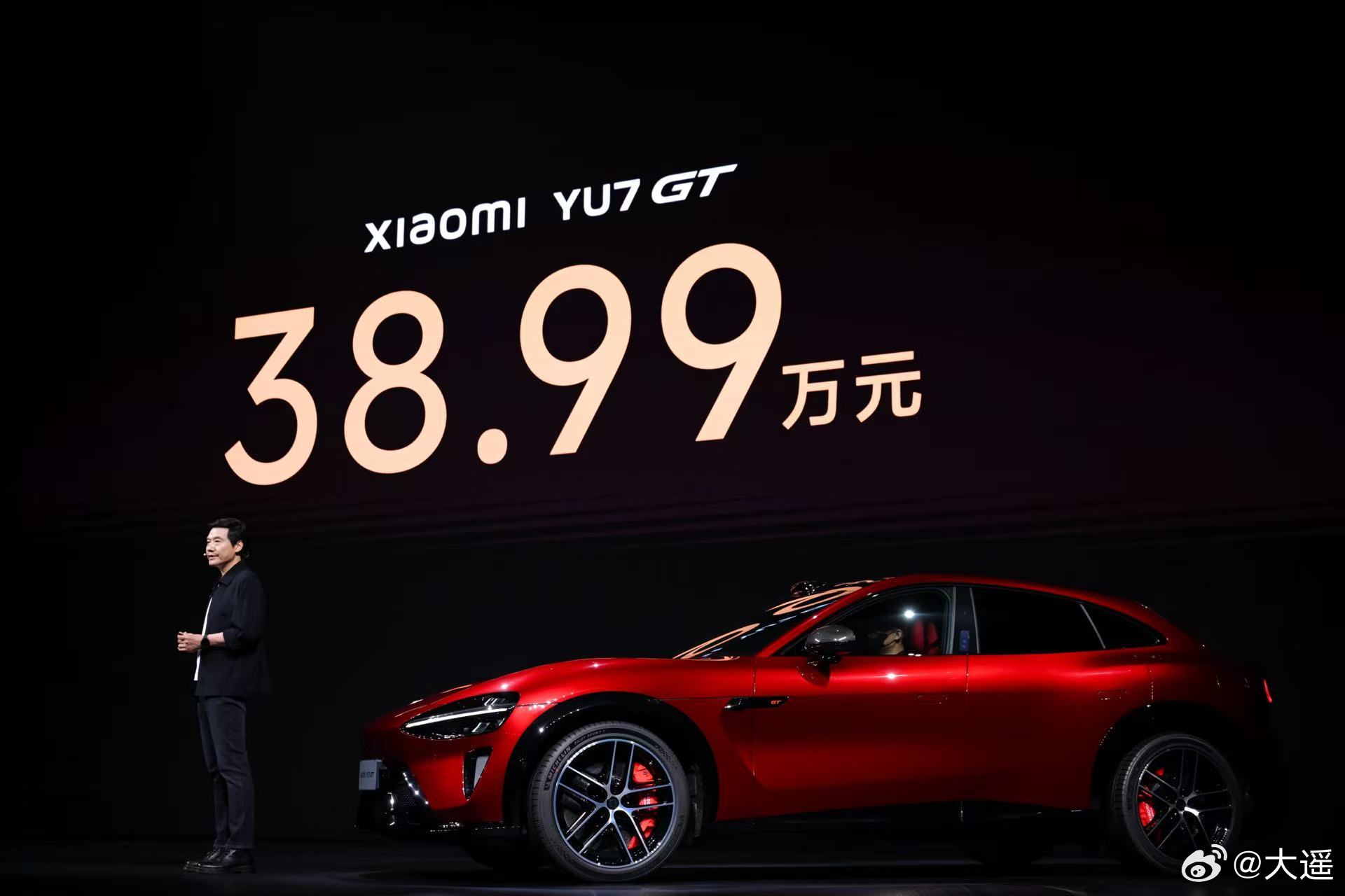 YU7 GT 起售价38.99！ ​​​