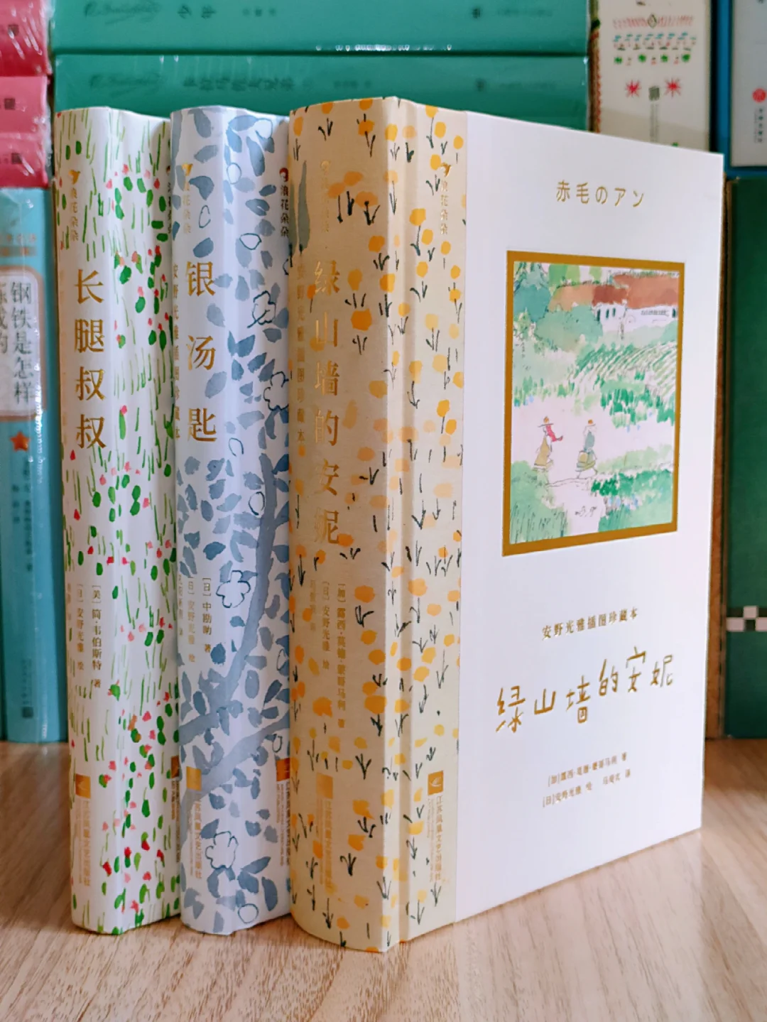 按头安利‼️这套书不入齐了都睡不着觉！