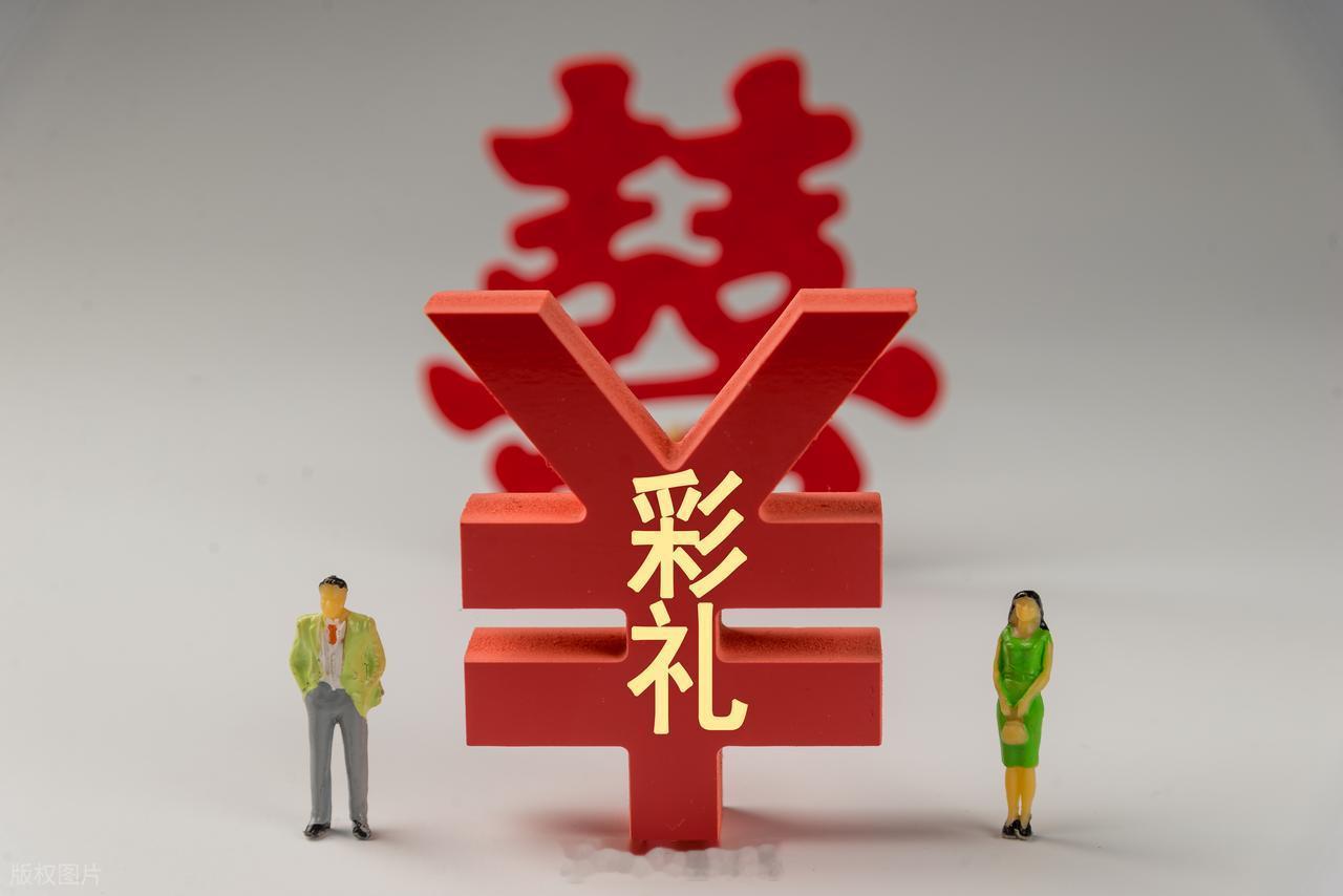 #案件播报##彩礼纠纷# 【婚介速配埋下闪婚隐患 鹿寨法院远程调解化解跨省彩礼纠纷】近日，鹿寨县人民法院运用远程线上调解模式，成功调处一起桂闽两地当事人离婚彩礼返还纠纷，坚持法理情理相融、柔性调处矛盾，促使双方达成调解协议，实现案结事了人和。

李帅（化名）与吴雨（化名）经婚介机构介绍相 ​