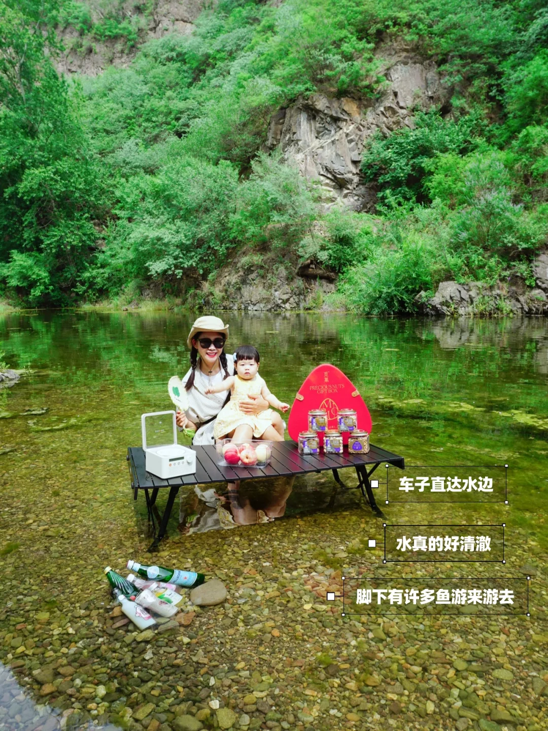 没人‼️没人‼️开车直达宝藏露营地，免费