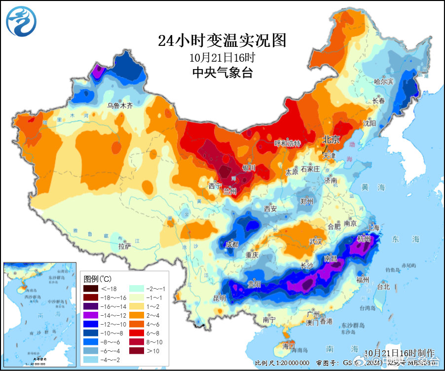 #南北方气温差距有多大# 气温升降如过山车[嘻嘻]冷空气：是什么挡住了我的去路！ ​