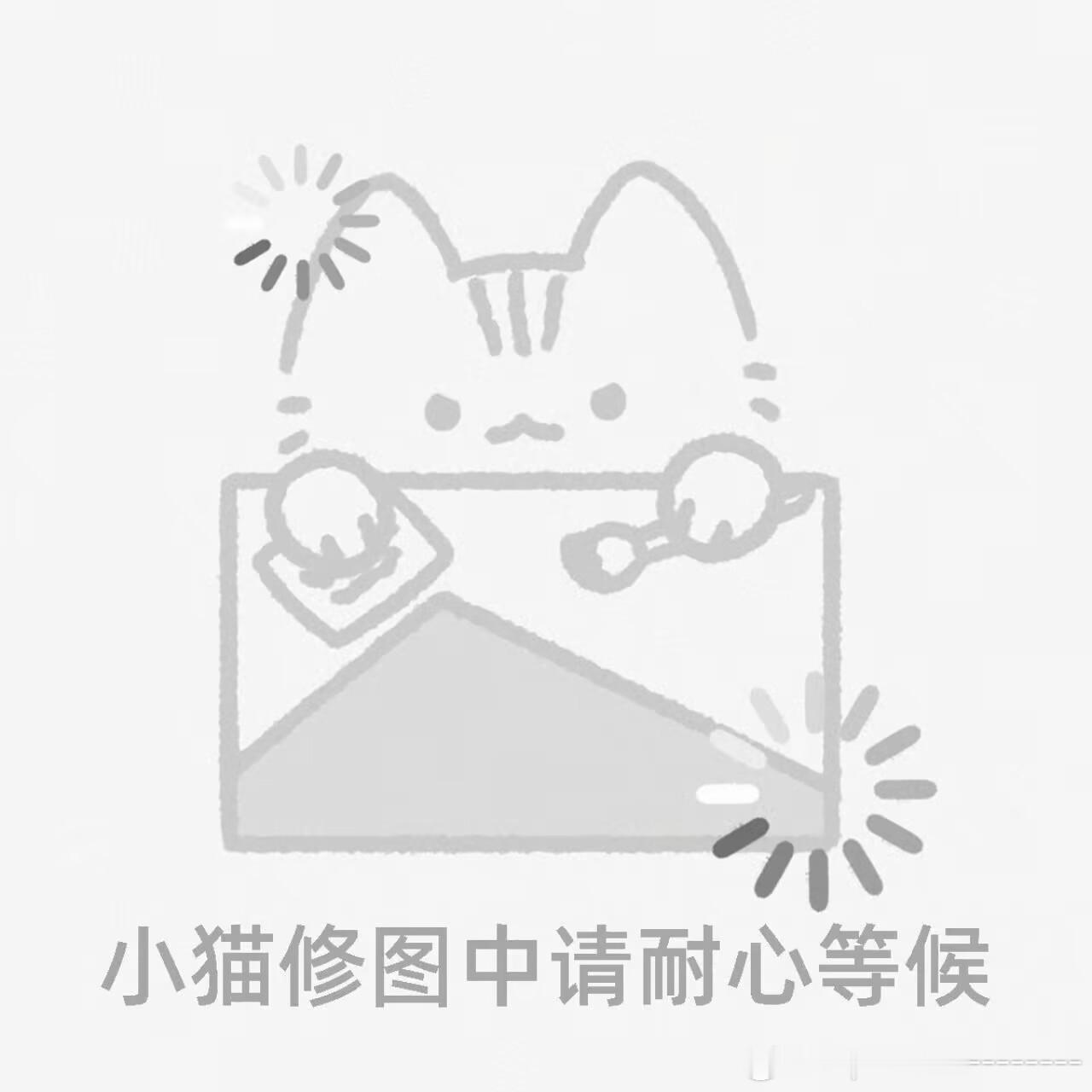 #原创二传美化[超话]# 第三个华为荣耀的第三方主题[求关注]自✓主题➕模块有壁纸，最后藏了预览，喜欢私我。七天链截止可换。
卡近两个月无分享且少于十贴或分享太简约，不达标不回复。
主题模块里外都有做标记三传倒卖被我抓到灯丝吧。[写作业] ​​​