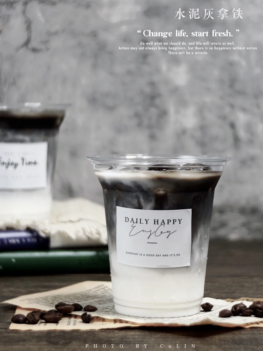 Ins同款工业风咖啡☕水泥灰生椰拿铁