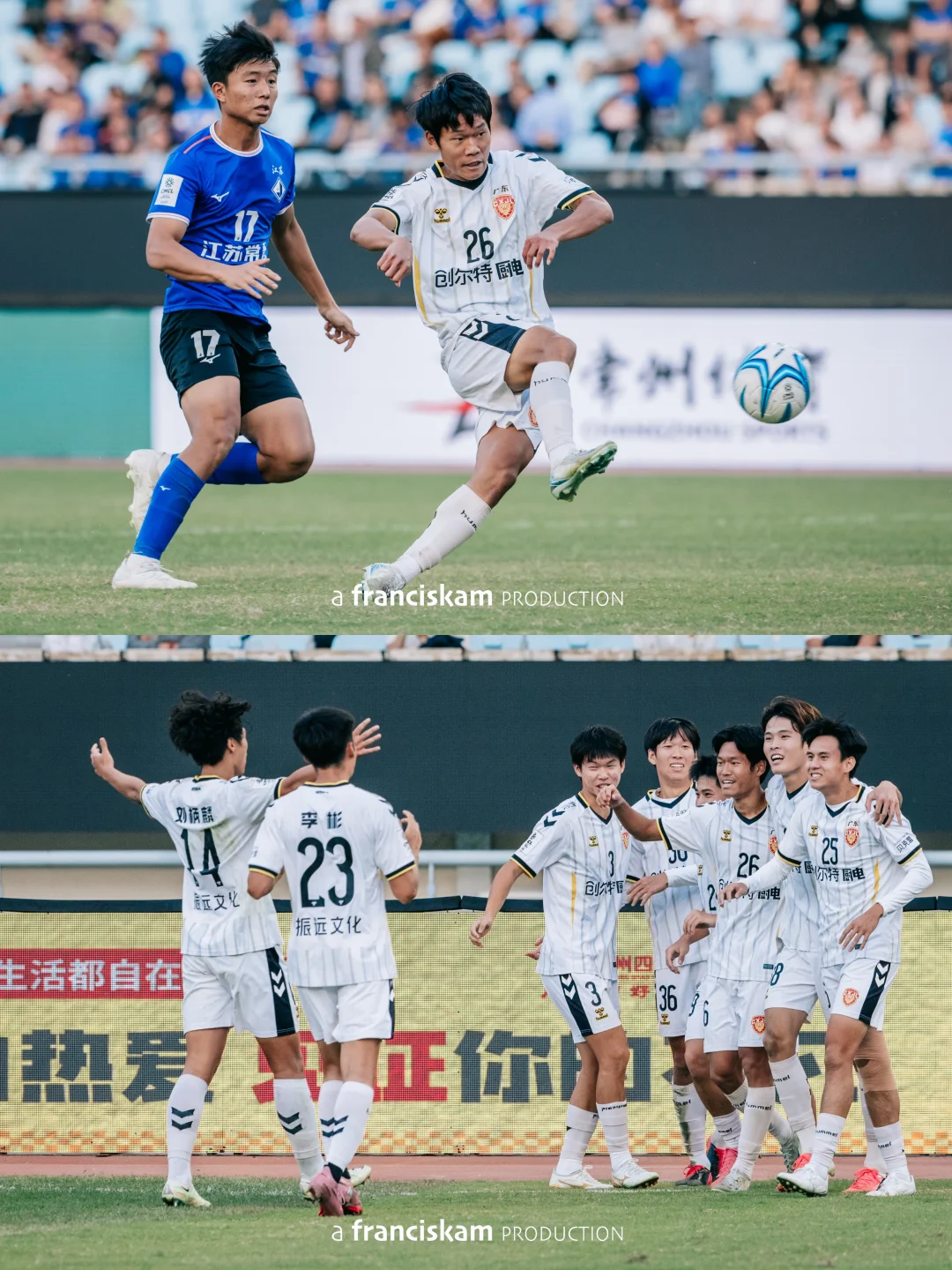 26中冠｜江苏常晋vs广东晨星聚力 📸