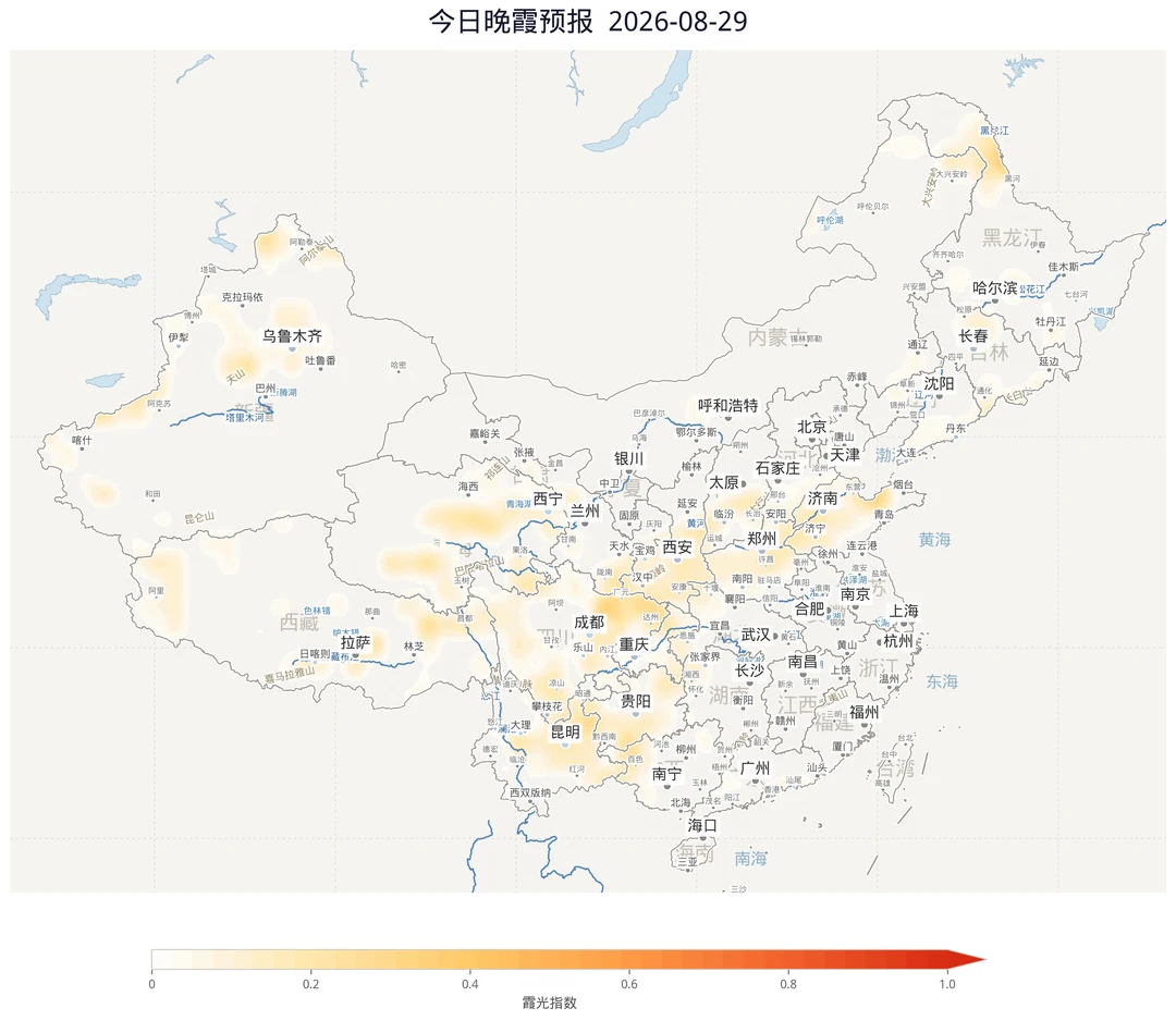 8-29晚霞地图