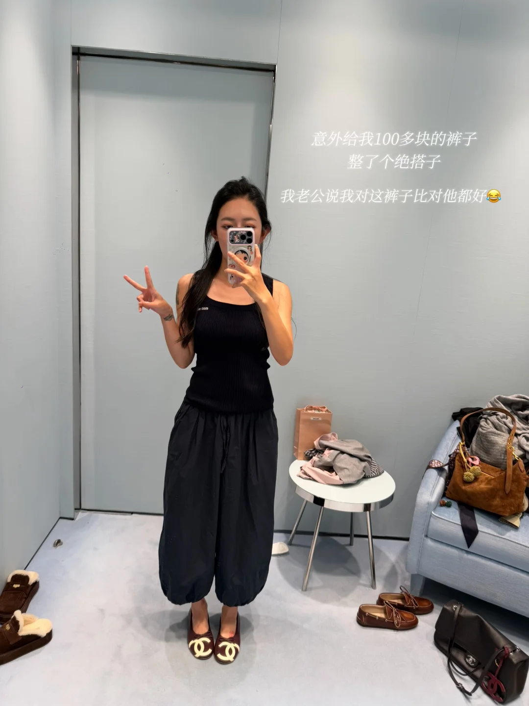 老母亲逛街日常，哪件好看啊？给点意见