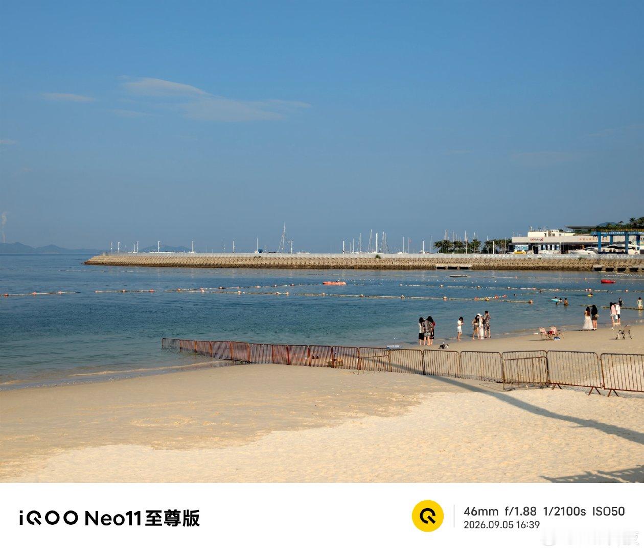 今天带着iQOO Neo11至尊版出来桔钓沙玩了，大家可以看下出片，色彩很讨好眼球吧[可爱]至尊版拍照真的强了很多，尤其是对光线明暗变化控制好了很多，随手一拍能出片了#iqoo[超话]#  ​
