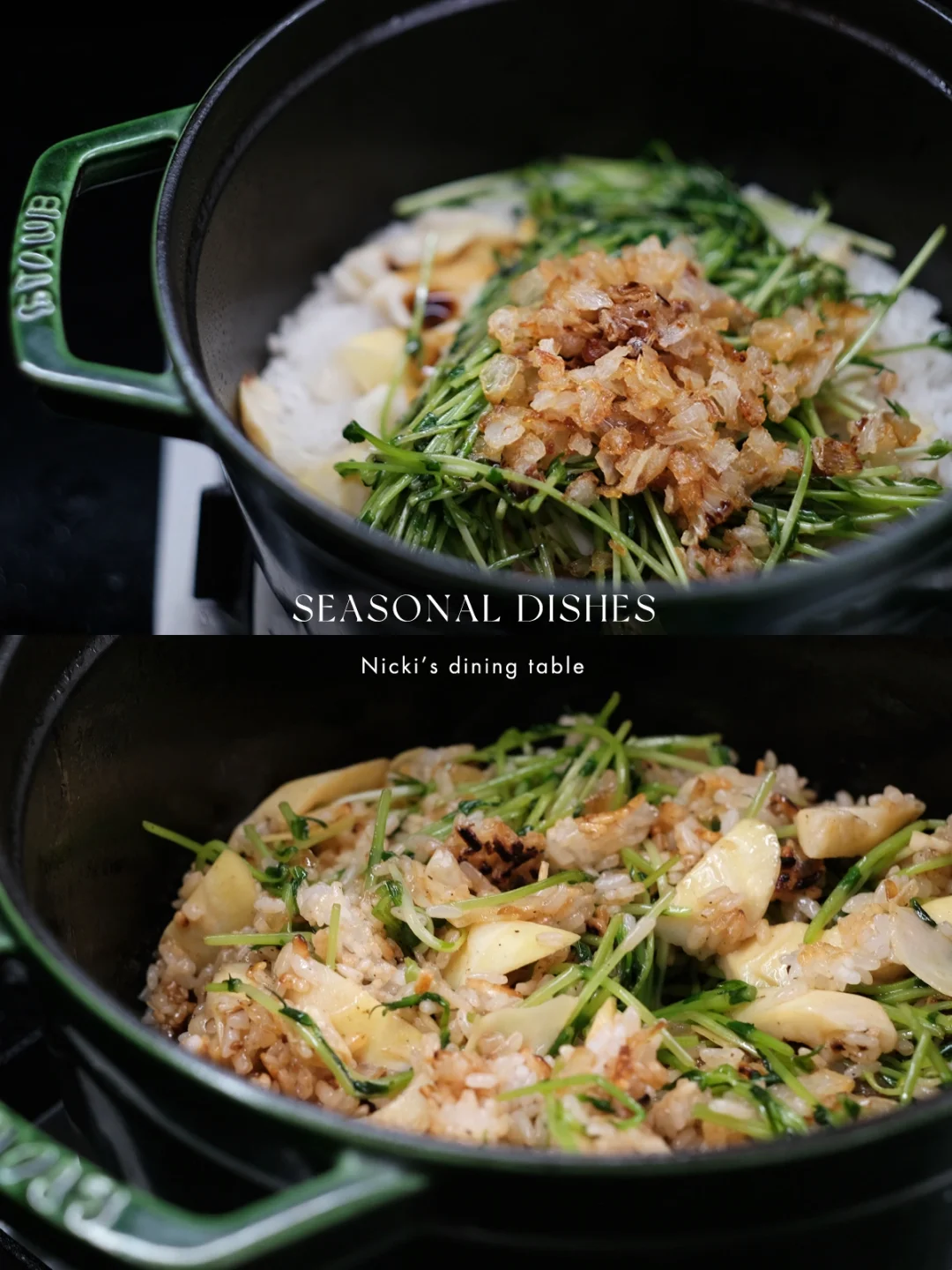 春季时令素食｜春笋豆苗焖饭，一碗吃不够！