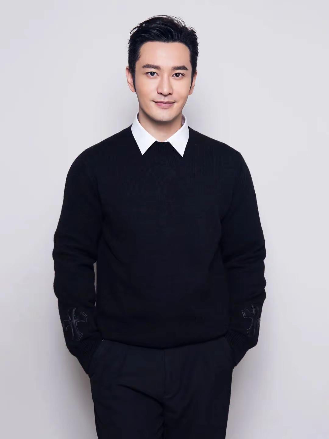 黄晓明