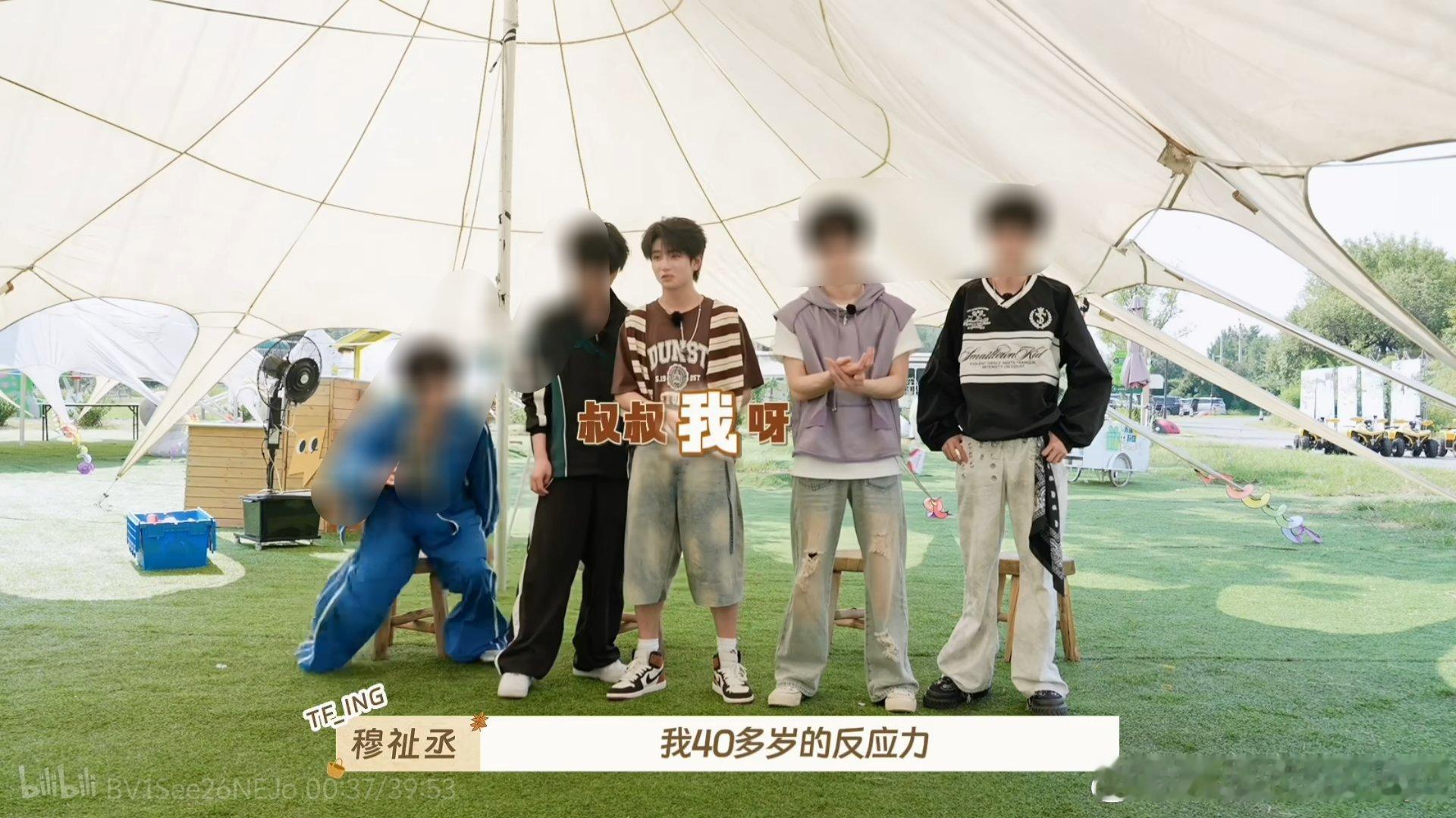 我却赡养着两个老人 ​
