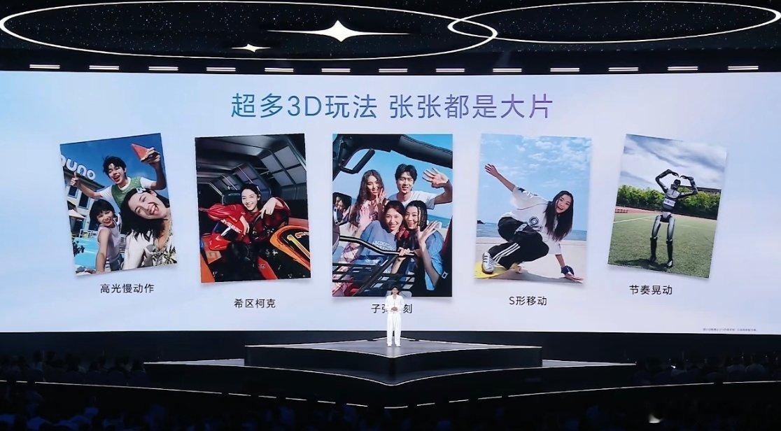 说实话这代中端旗舰有点超纲了！你随手拍个Live，从超广角到长焦都是...