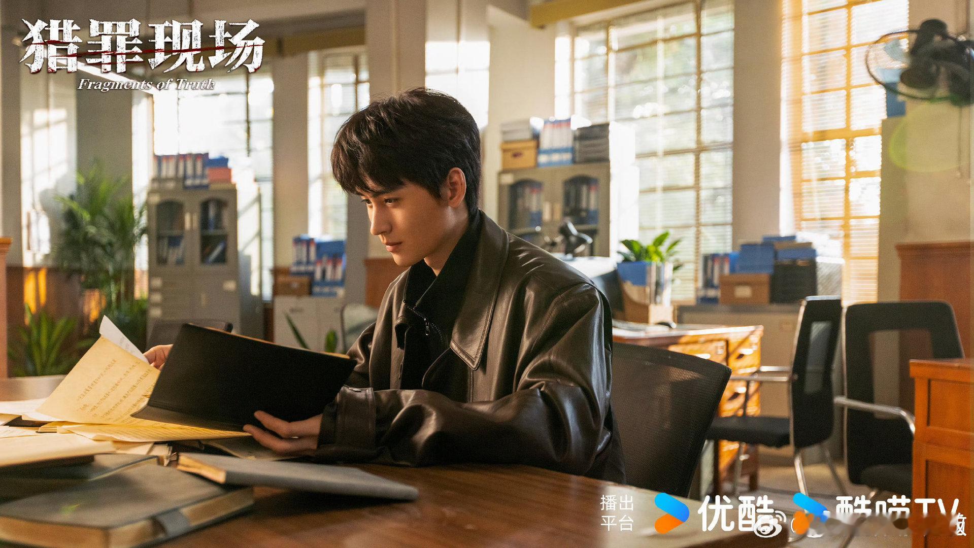 #黄俊捷[超话]##黄俊捷韩宁#hjj#网剧猎罪现场定档# 
 破局者韩宁直面人性深渊，于细微处觅真章，在博弈中见初心。迷网千结，终有解开之时；暗局重重，必现破晓之刻 ​
期待宝宝新剧！ ​