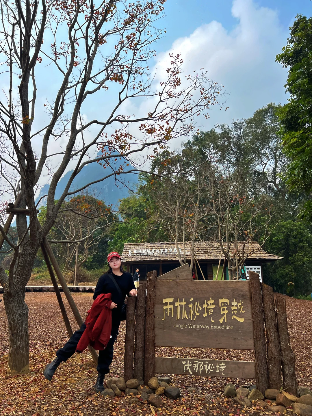 伏那秘境让我看见自然本该的样子