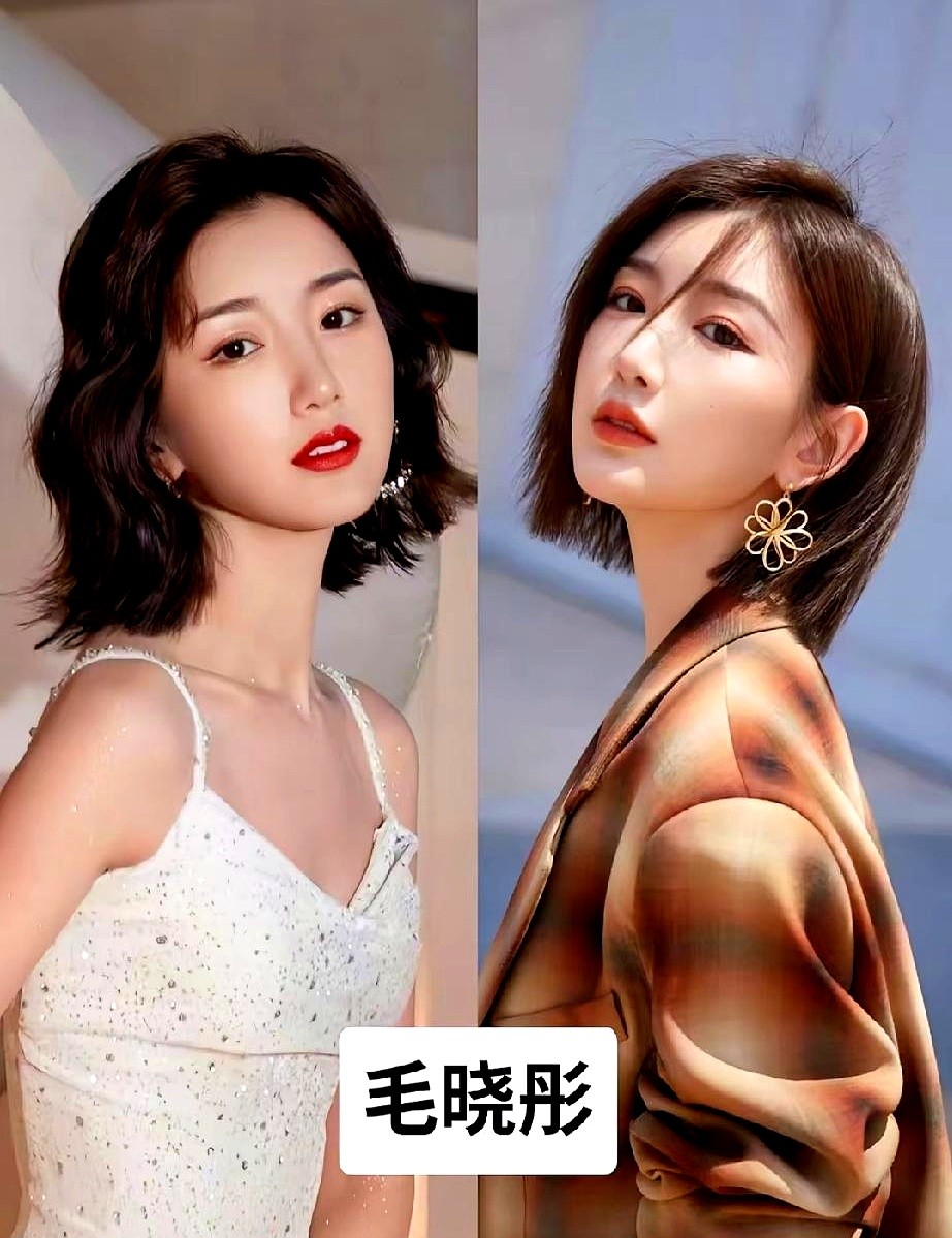 同样是当红花旦，有人黑长直美到封神，烫个大卷却硬生生老了十岁。

杨幂大波浪一甩，眼尾一挑，风情直接溢出屏幕，可一旦切回黑长直，凌厉的气场瞬间收进骨子里。刘诗诗顶着披肩直发站在那，就是清冷的白月光，换上法式微卷，倒添了几分慵懒的烟火气。

再看毛晓彤和谭松韵，贴头皮的直发像极了刚下课的高中生，发尾稍