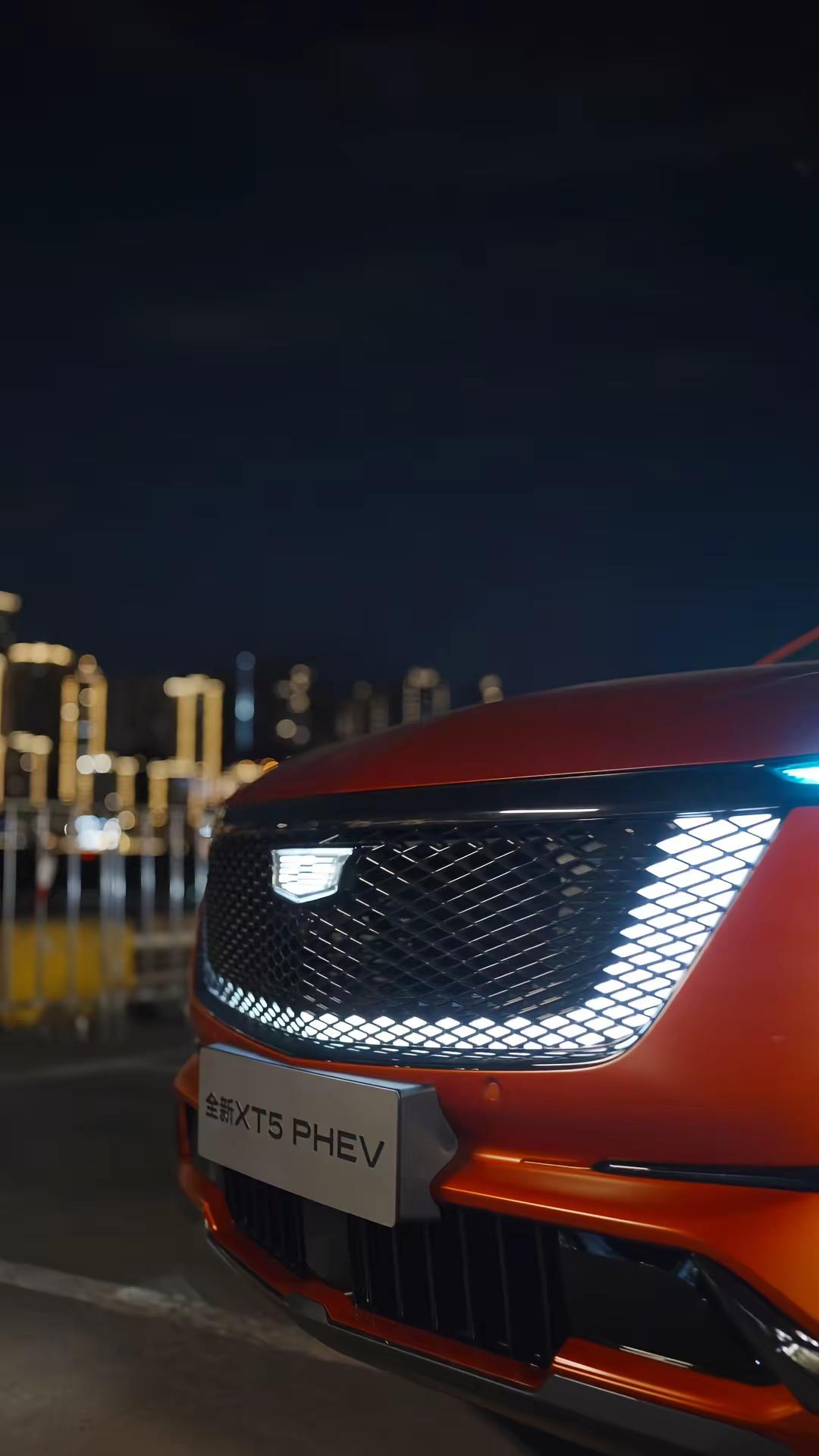 XT5混动版来了，你会选纯油还是插混呢？ 凯迪拉克XT5 全新XT5 凯迪拉克XT5PHEV