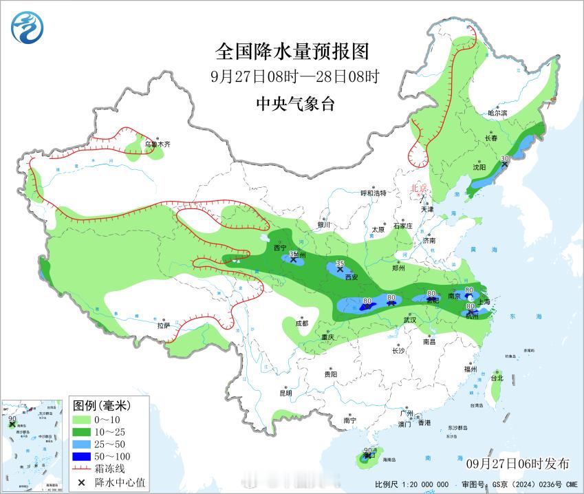 【华西至江淮阴雨持续 需警惕降雨叠加影响】未来三天（9月27日至29日），华西至江淮一带仍多阴雨，其中，今天重庆东北部、湖北北部和西部、安徽中部、江苏南部、浙江北部、海南岛中部等地局地有暴雨；明天陕西南部、重庆北部、湖北西部、安徽西部、浙江北部、海南岛等地部分地区有暴雨或大暴雨。 ​