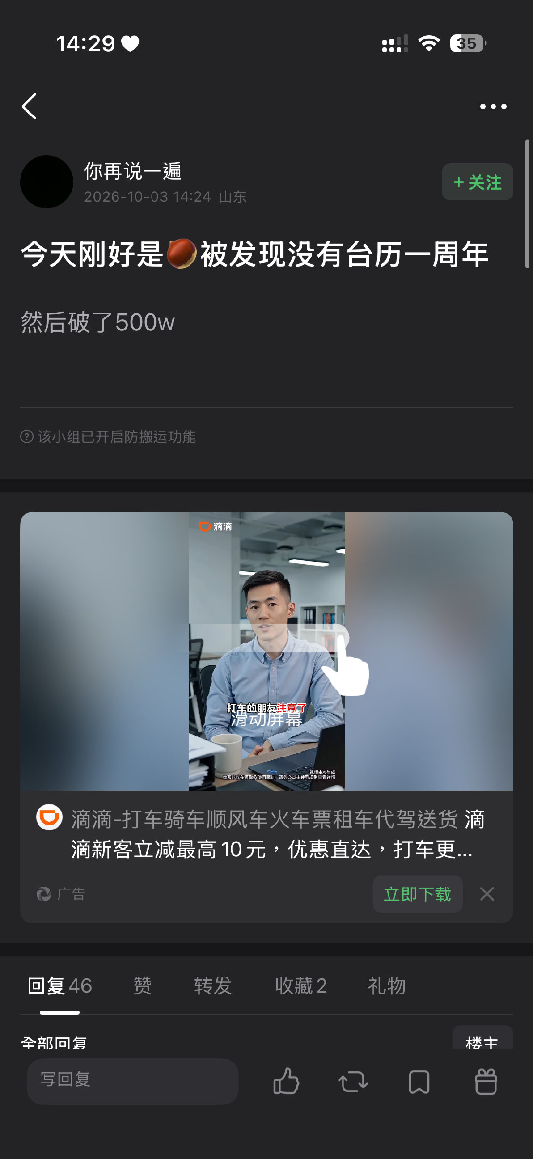 啊啊啊 啊啊啊啊啊 啊啊啊啊啊 啊啊啊 啊 ​