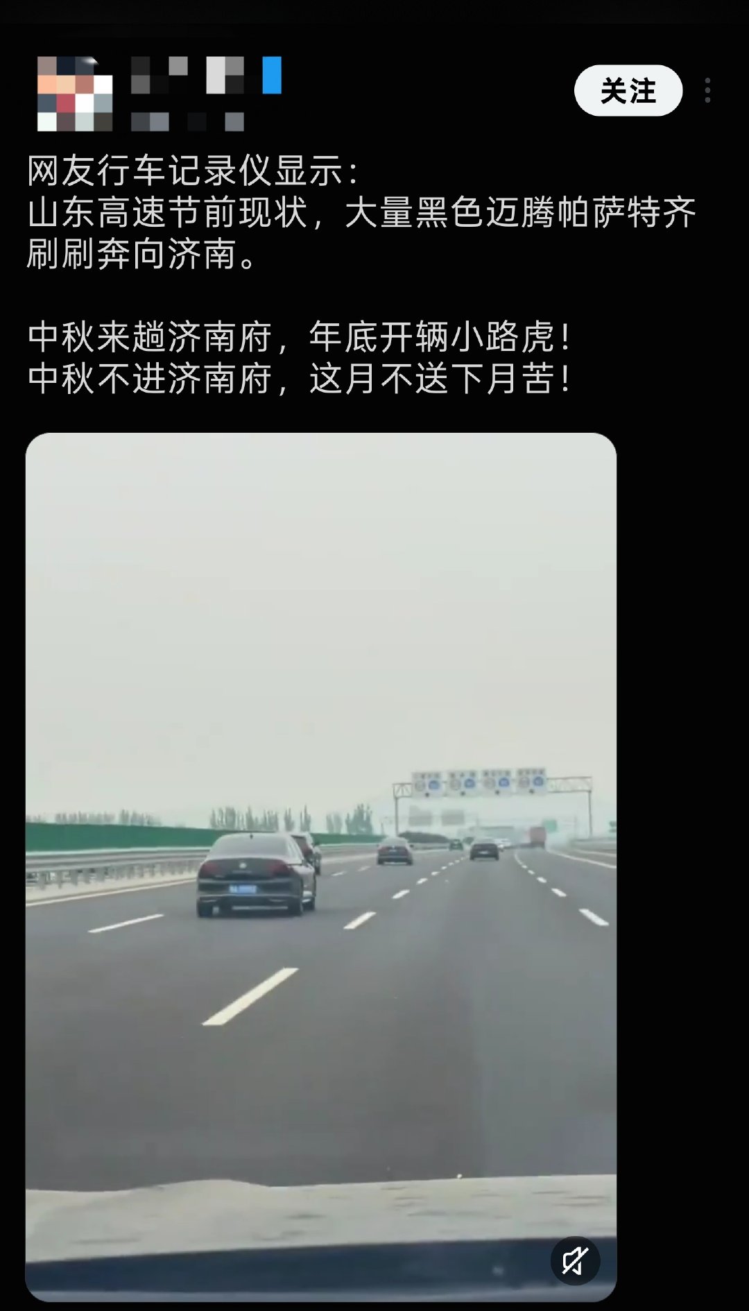 这是干啥去呢[挖鼻] ​