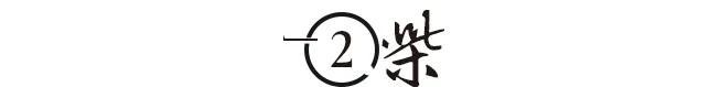六年，1400亿没了：新希望从42块跌到6块8，刘畅踩了哪些坑
2026年9月底，新希望股价收在6块8毛多。六年前，这只股票站上42块，市值摸到1800亿。六年时间，1400亿市值蒸发。刘永好的女儿刘畅，2013年接下新希望董事长位子，那年28岁。媒体给过她“农牧女王”“猪王公主”的名头。今天再看这