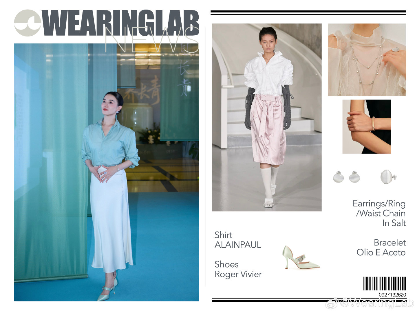 #宋佳[超话]# 宋佳佰草集活动Look 2
Shirt from ALAINPAUL
Shoes from Roger Vivier
Earrings/Ring/Waist Chain from In Salt
Bracelet from Olio E Aceto

造型：WearingLab
#宋佳##佰草集全球品牌代言人宋佳# ​​​