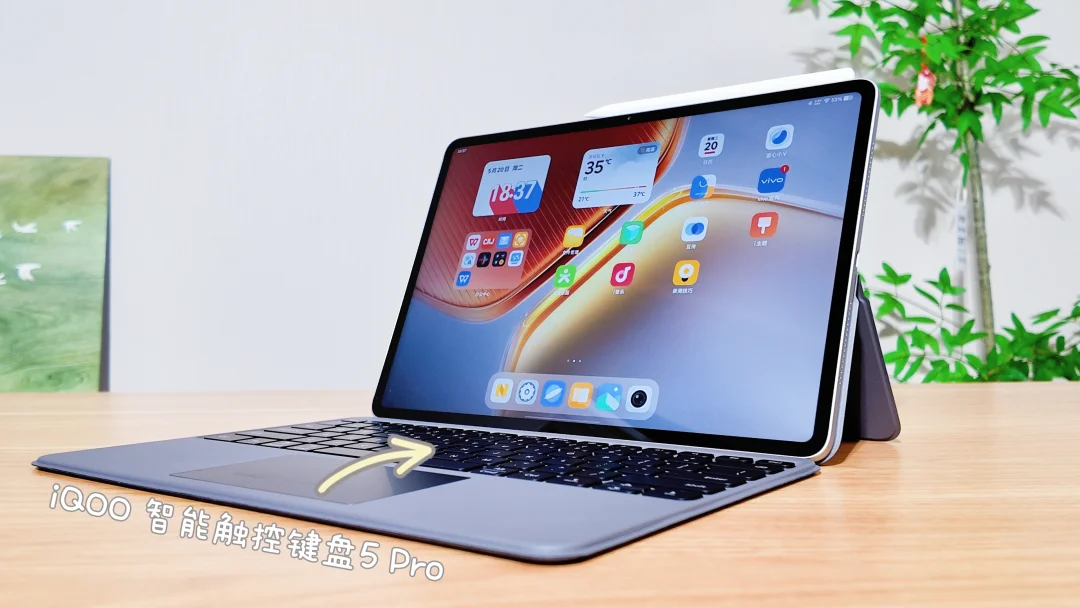 轻松玩把大的｜iQOO Pad5 Pro「银翼」图赏