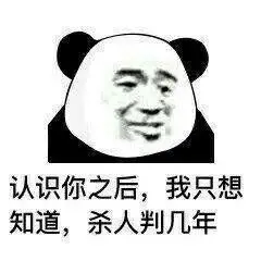 @小鹏汽车