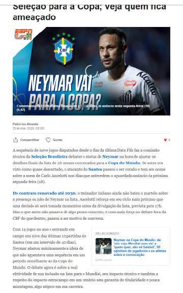 虽然没有得到圣保罗页报/州报，环球体育，环球报这些确认，但ESPN巴西...