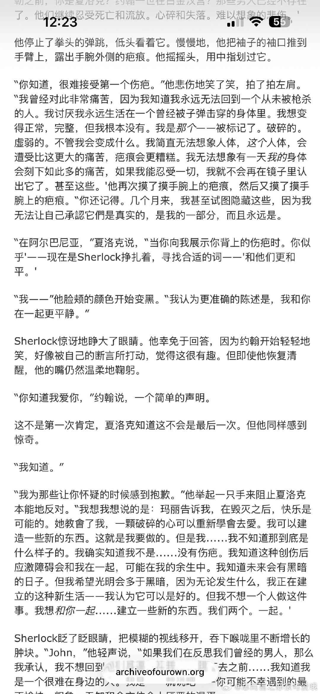 等不及老福特的翻译了，机翻先看了
可能因为最后几章跨度太久了，没有之前一口气看完的震撼。但是结局还是非常好的，这个故事，HW这一路，都太不容易了[捂嘴哭]还有，老师写了十年的长篇巨著都没坑，好用心，感恩。 ​