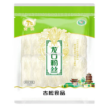 古松！正宗龙口粉丝250×2袋，到手10.9<br /><br />地...