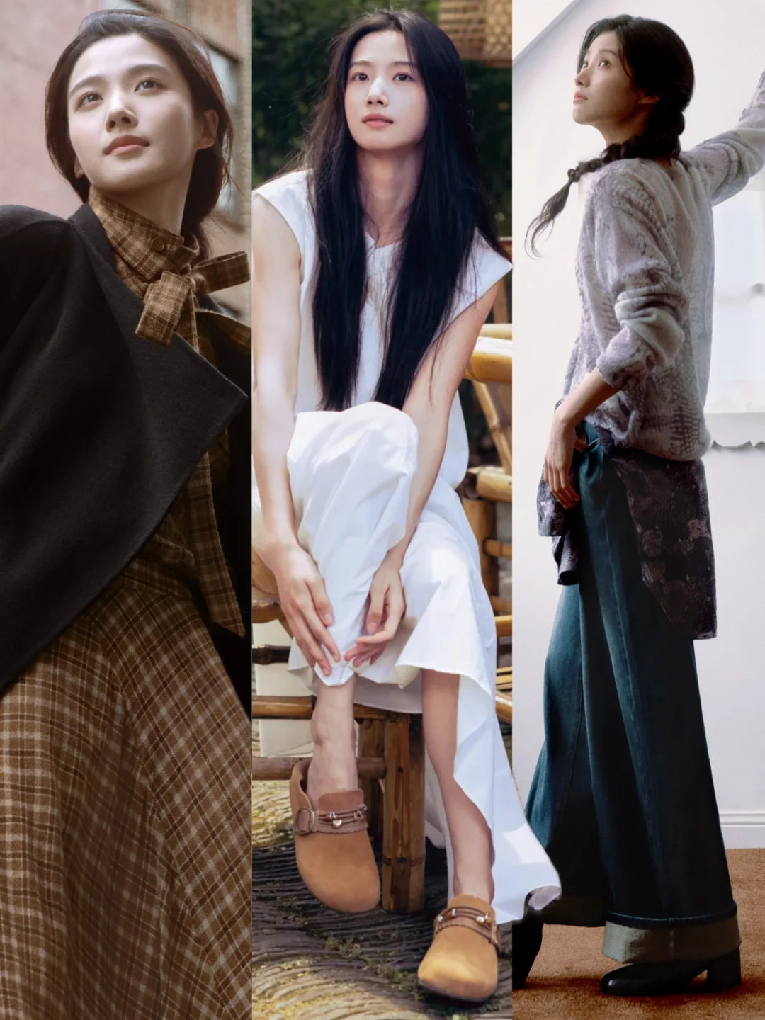 永远相信艺术生审美！卢昱晓私服好看又好抄！