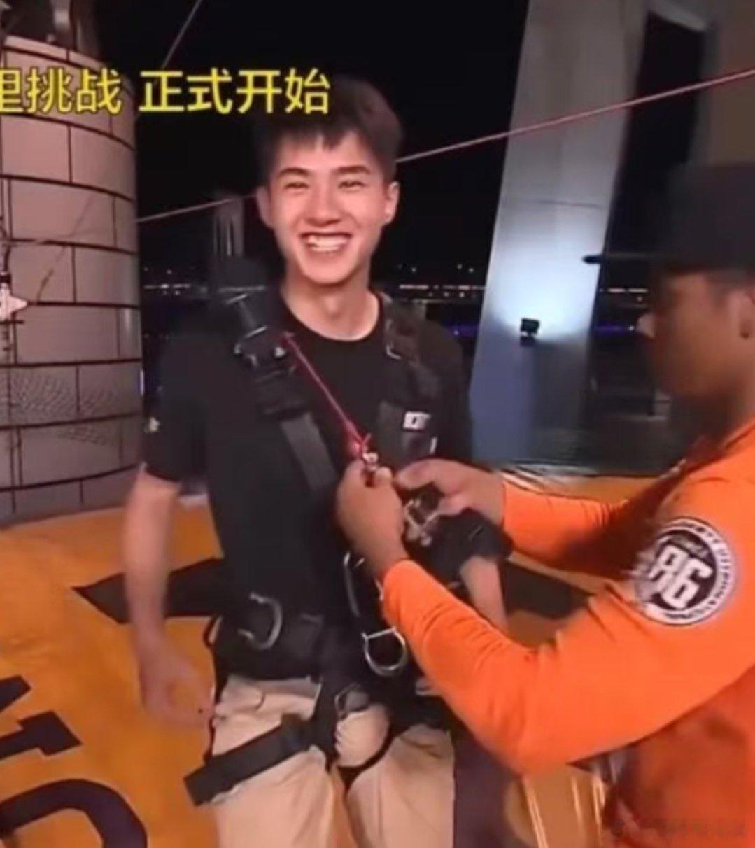 黄景瑜、刘昊然、胡先煦 ​