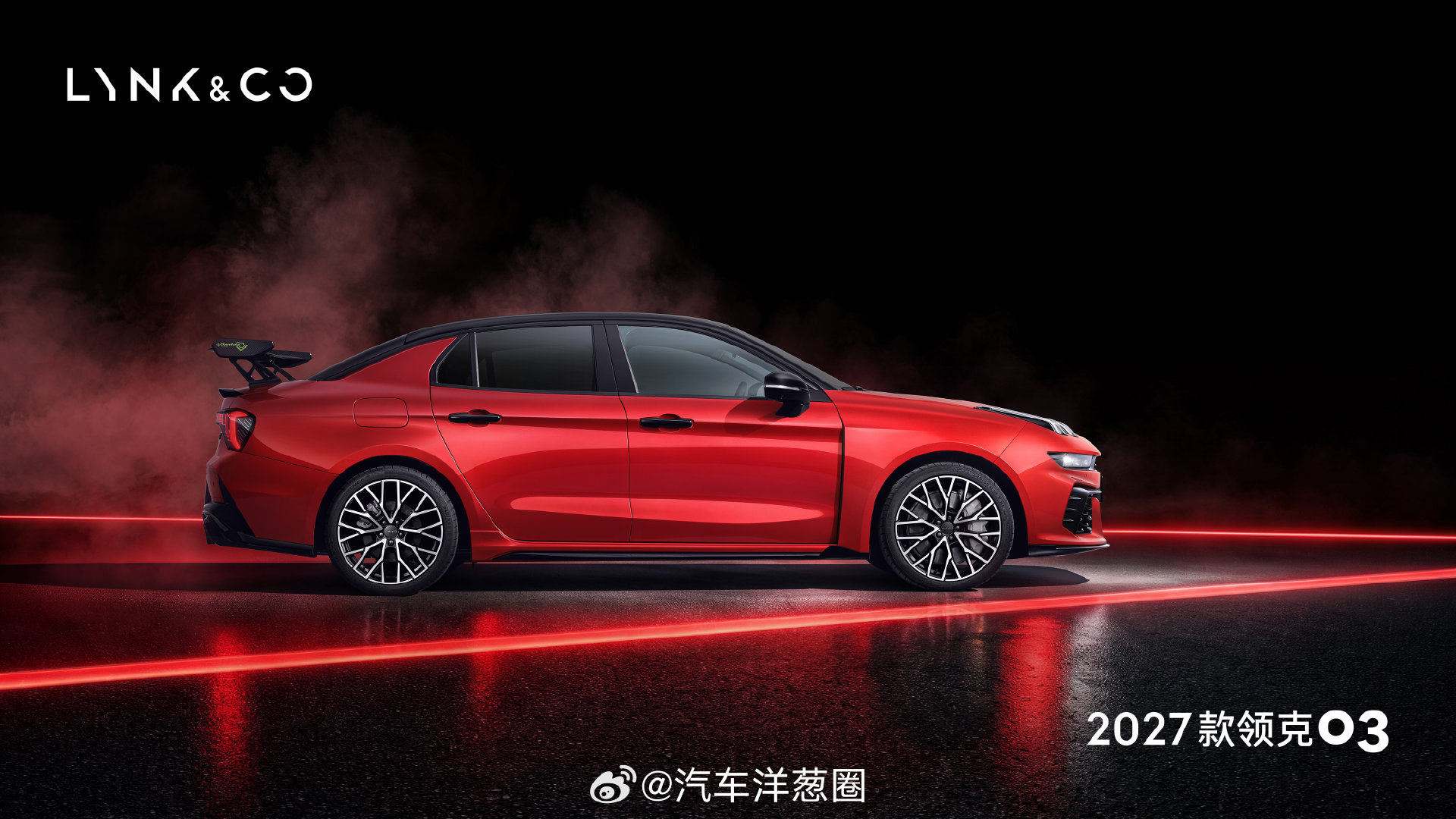 2027款领克03官图发布，增加原厂宽体套件/全新红色车漆#2027款领克03##原厂宽体到底有多香# ​​​