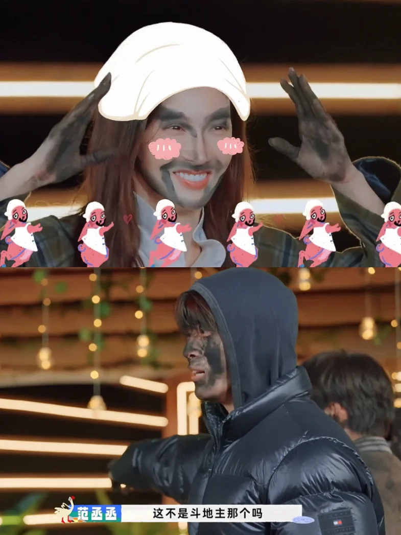 应该没有明星的动物塑比范丞丞的好找了吧！