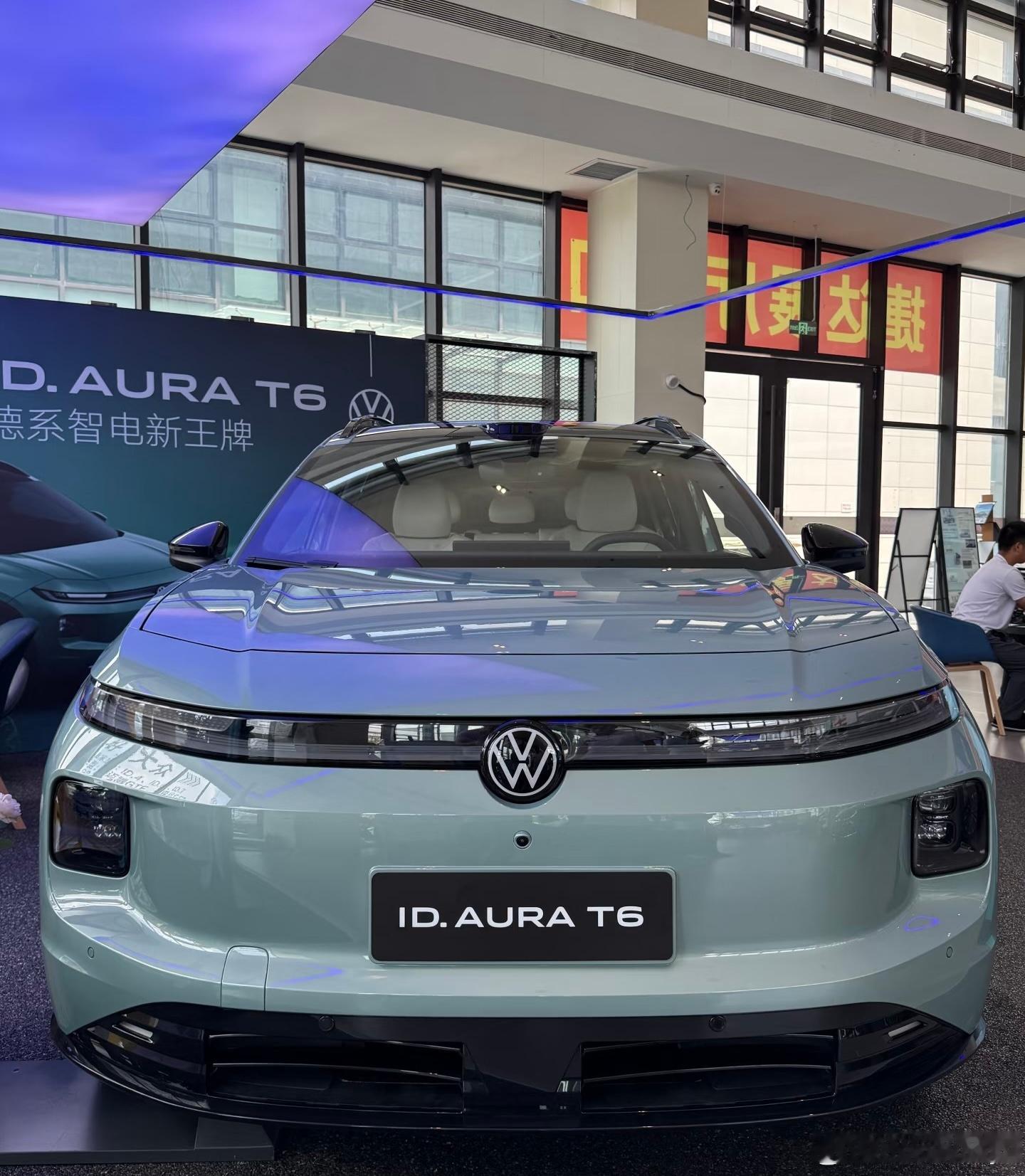 7月30日，一汽-大众ID. AURA T6挚友抢鲜品鉴会于佛山顺利启...