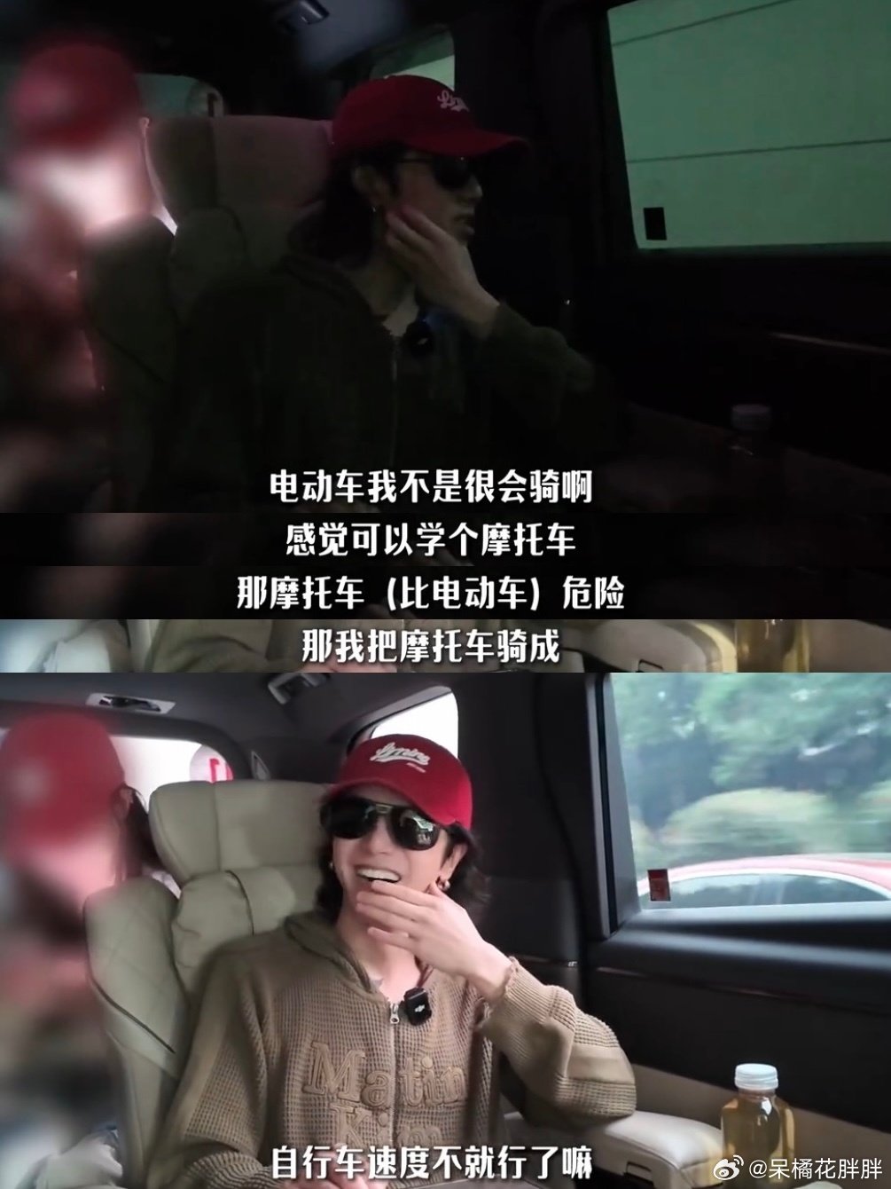 之前那辆卡车不开了吗（bushi ​